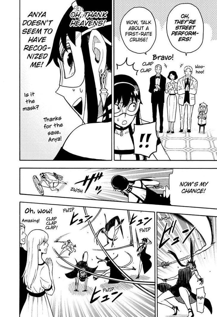 Spy x Family, Chapter 48 image 12